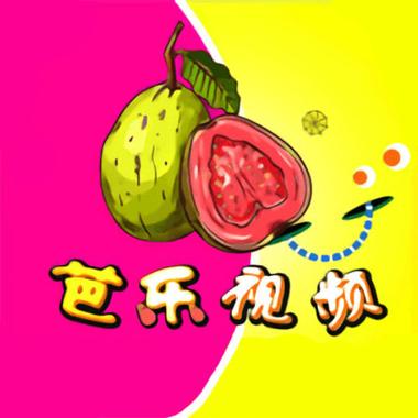 芭乐app安装