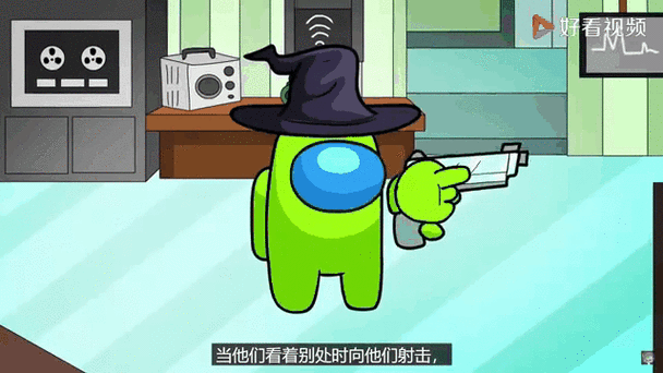 amongus诸神之战中文游戏截图