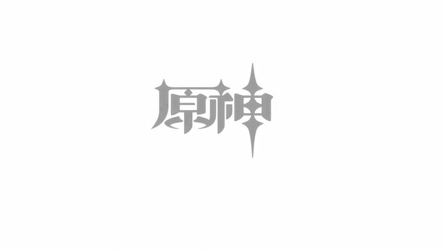 失控进化手游官方正版