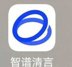 文字处理软件有哪些截图