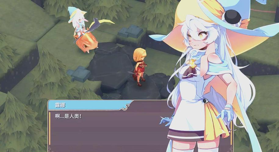 魔女之泉2