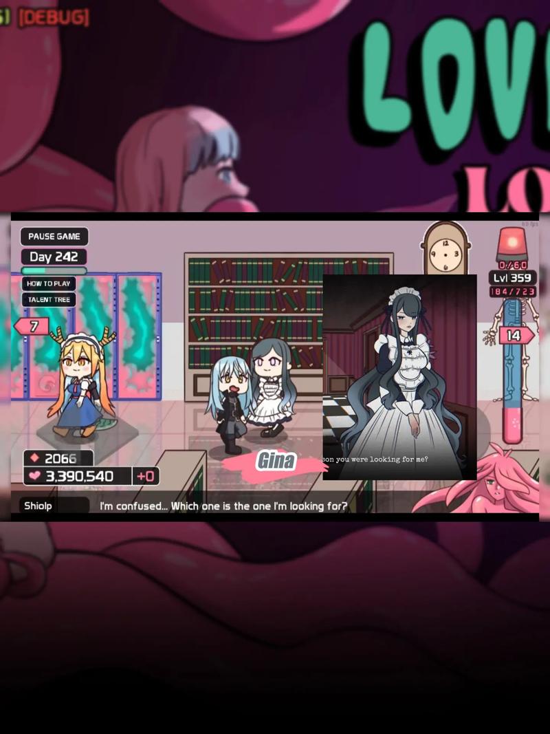 lovecraftlocker2官网版