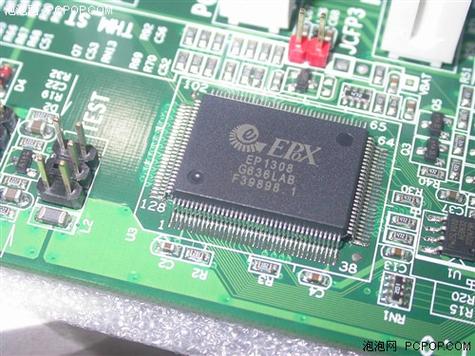 chipgenius芯片精灵官网版