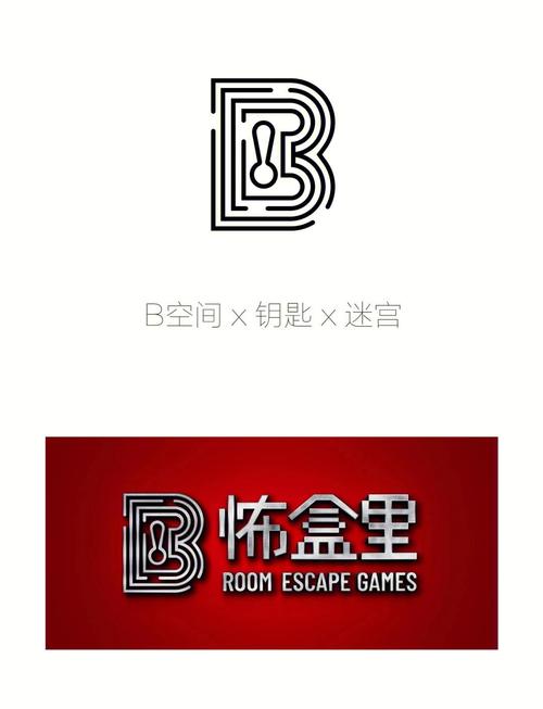 密室逃脱8
