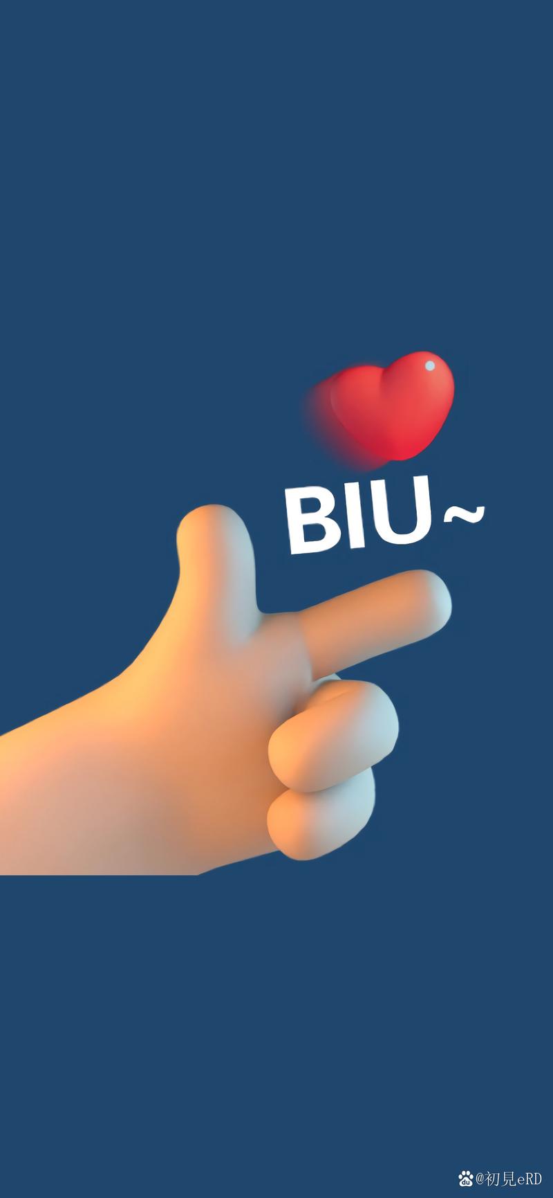 biu视频桌面手机版