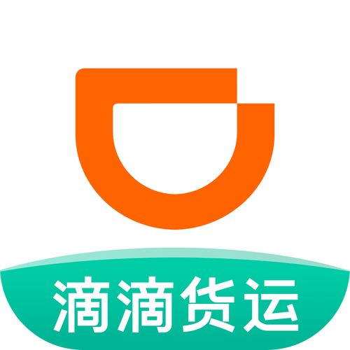 滴嘀货运司机app图标