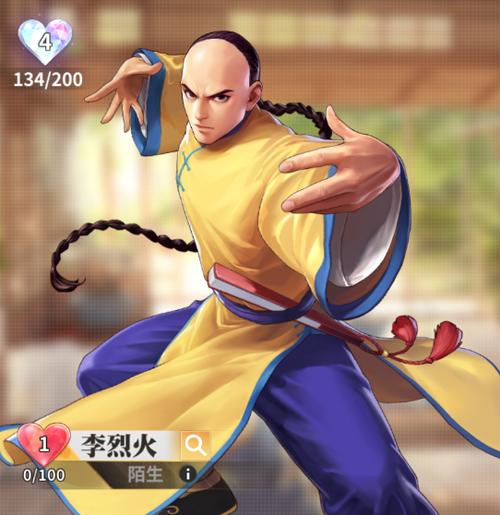 全明星激斗李烈火强度怎么样