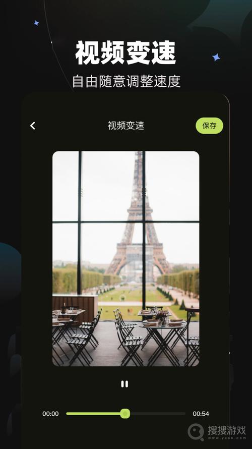 no视频安卓最新版截图