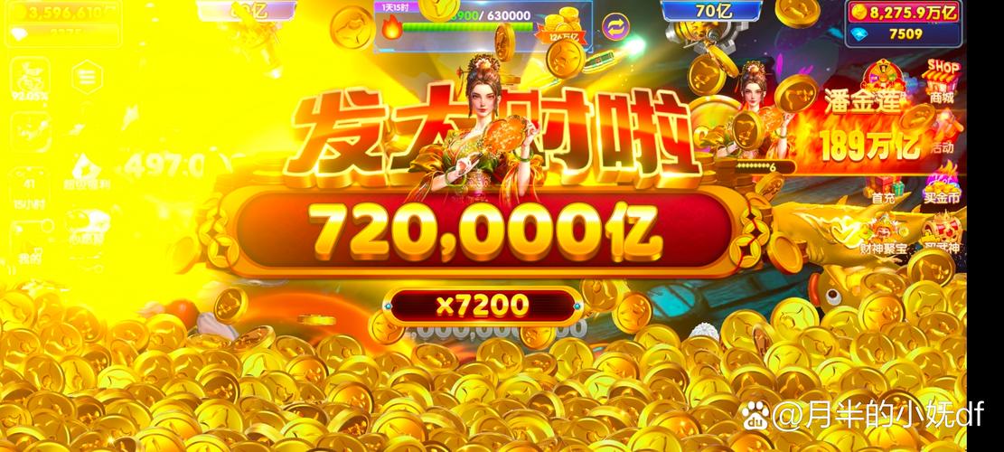 疯狂斗鸡场无限金币钻石版