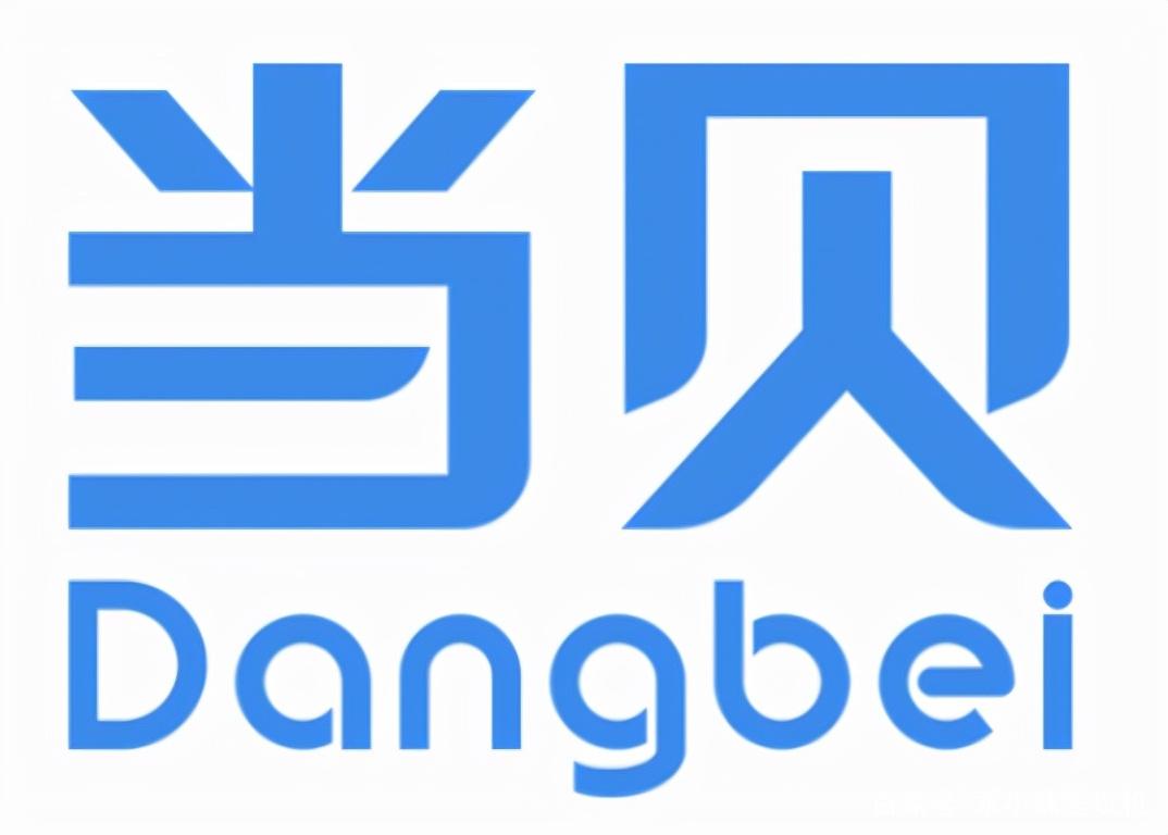 当贝网络