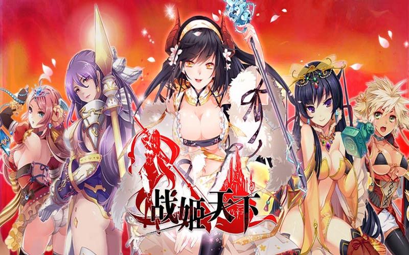 爆衣是王道战姬天下盘点三国大波妹