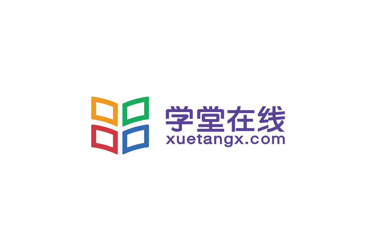私塾学堂