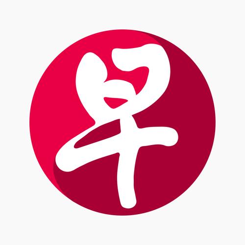 联合早报即时报道手机版截图