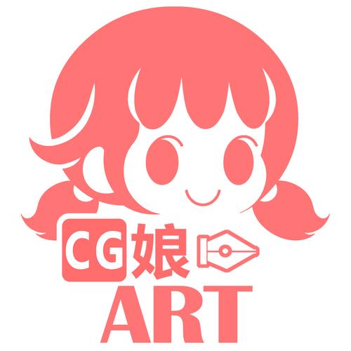 嫩妹