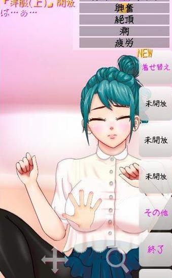 触摸少女缩略图