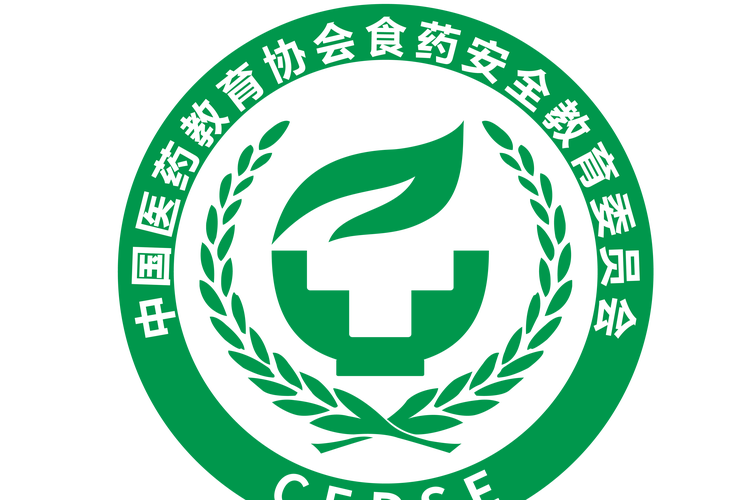 药安食美