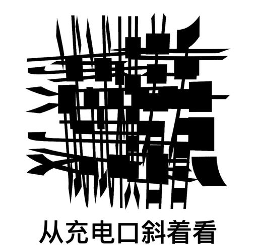 神奇海螺试验场电子包浆生成器app截图