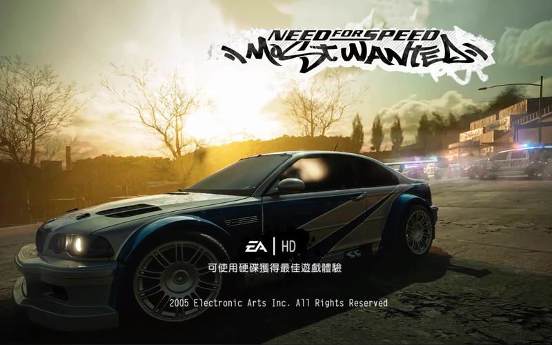 极品飞车9最高通缉PC版缩略图