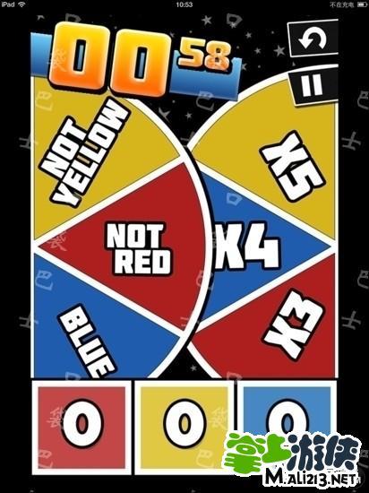 极难游戏2攻略图文全部通关HardestGameEver2截图