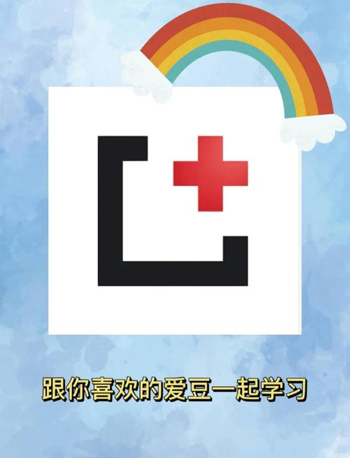 课优空间官网版手机
