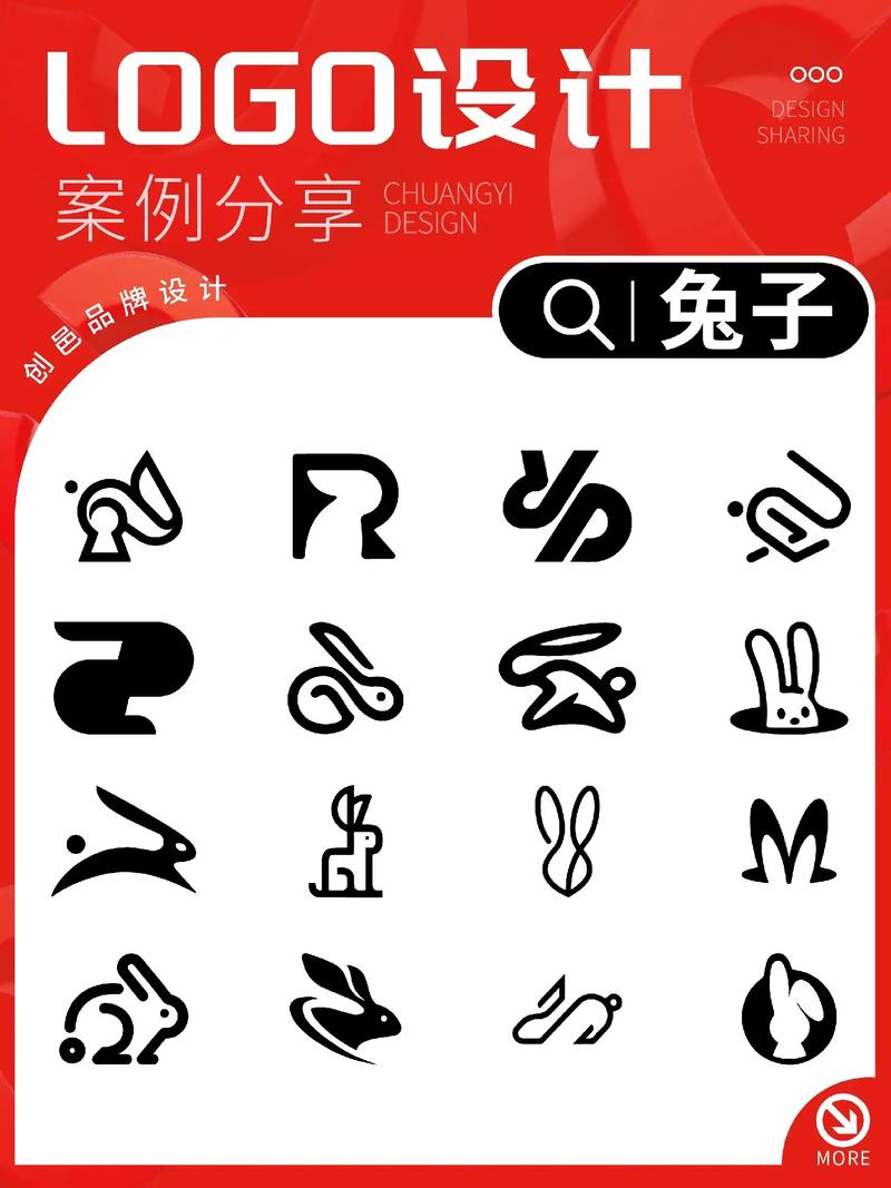 磁力兔子搜索引擎手机版