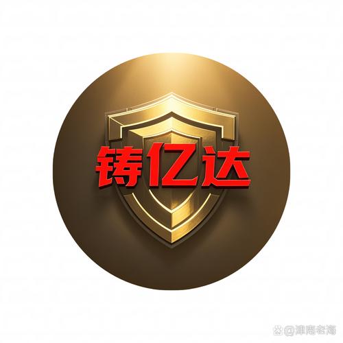 目标宏