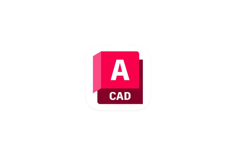 cad软件免费下载截图