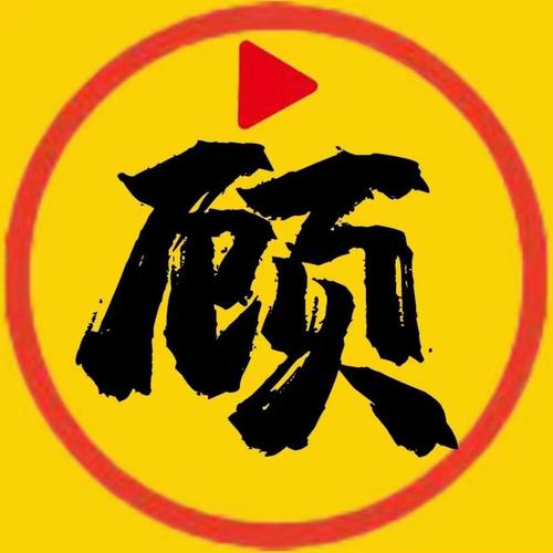 顾我追剧app官网版免费版