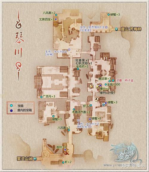 PC古剑奇谭1游戏攻略全主线全支线全宝箱详细图文