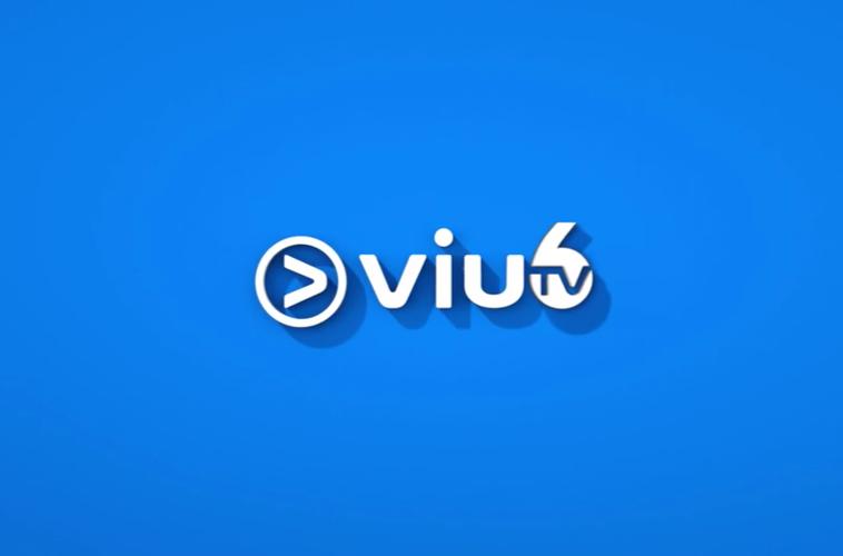viutv