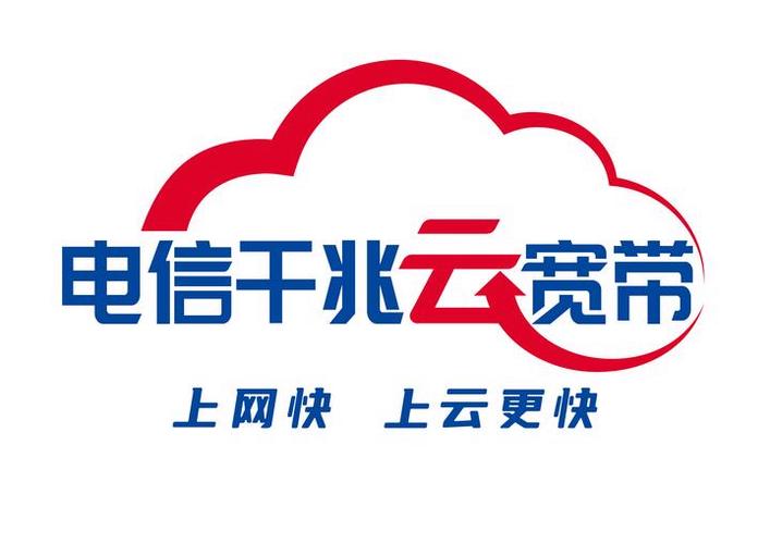 kds宽带山app安装最新版截图