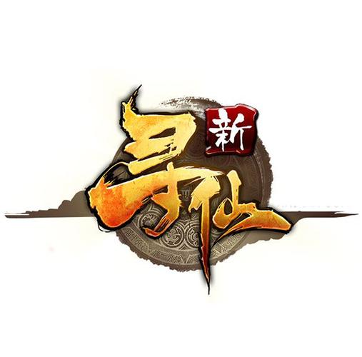 角色扮演类游戏截图