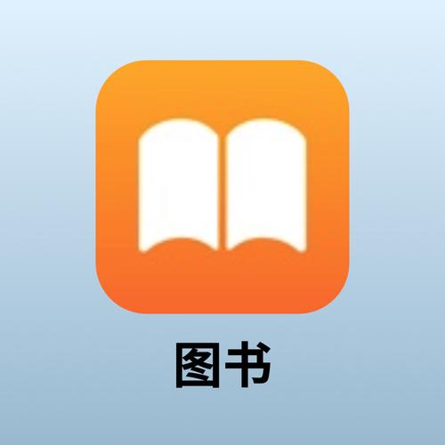 书生阅读器手机版安装包