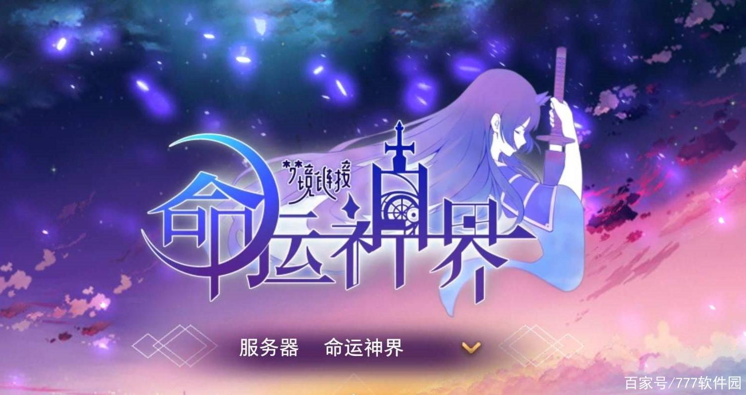 梦境链接官网地址一览截图