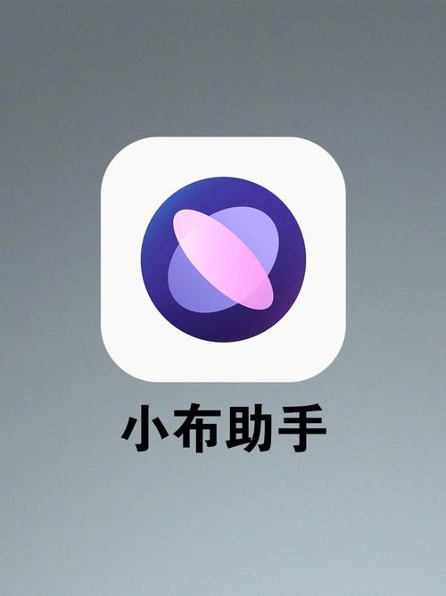 刷屏小助手