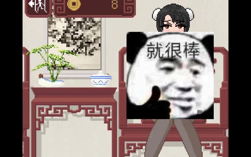 dicegame透视版安卓版