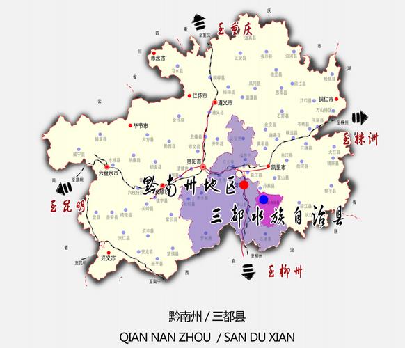 三都水族自治县地图截图