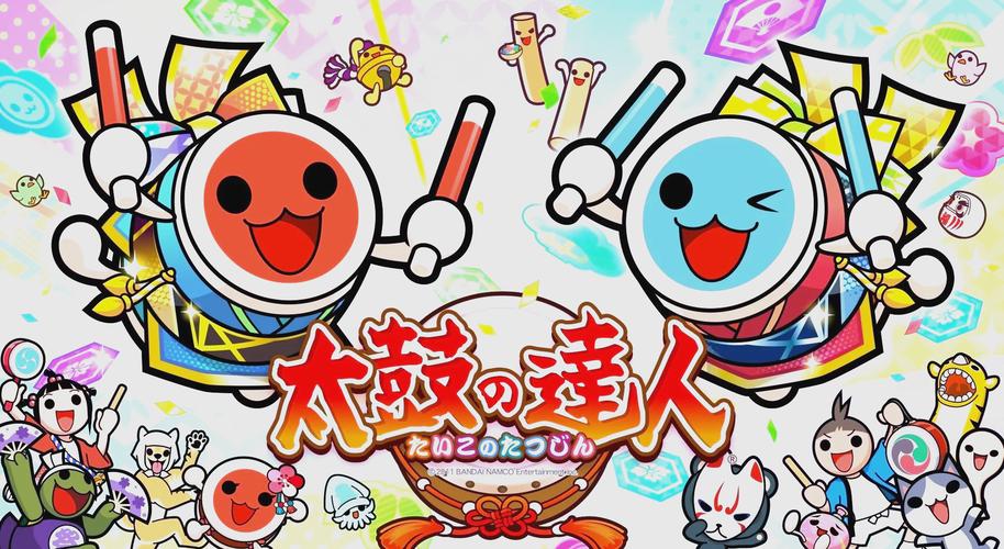 太鼓达人歌曲解锁技巧图文详细教学