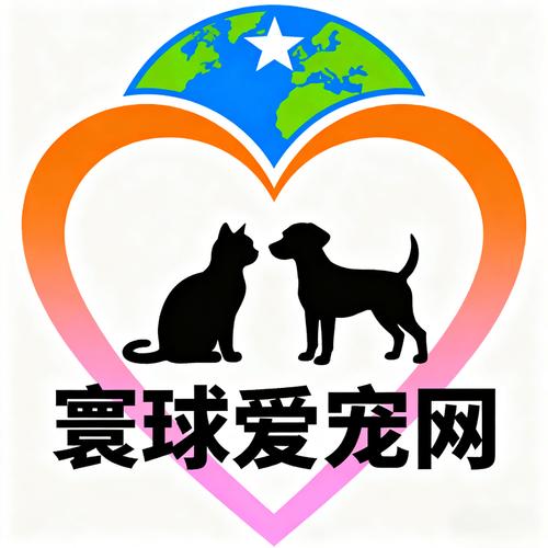 爱宠网截图