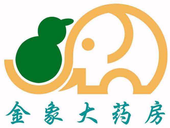 金象大药房网上药店