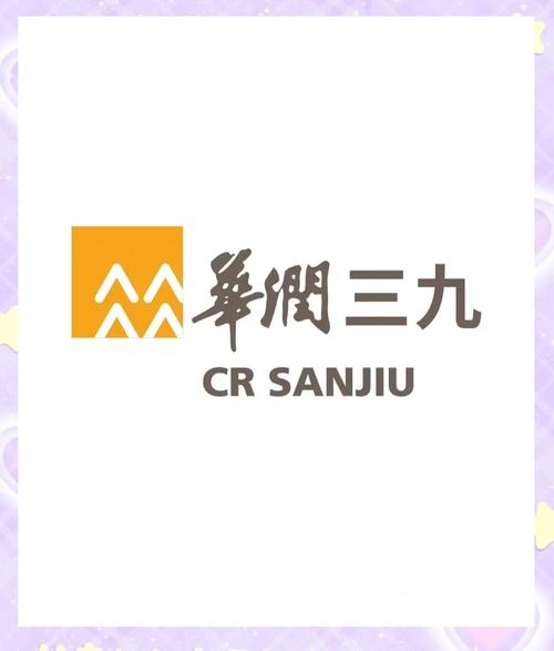 三九手机网