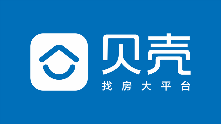 贝壳视频