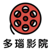 多瑙影院免费最新版