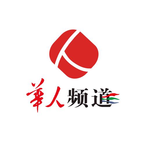 华人TV电视直播免费