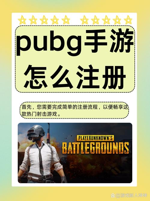 pubgmobile中文版pubgmobile手游中文版截图