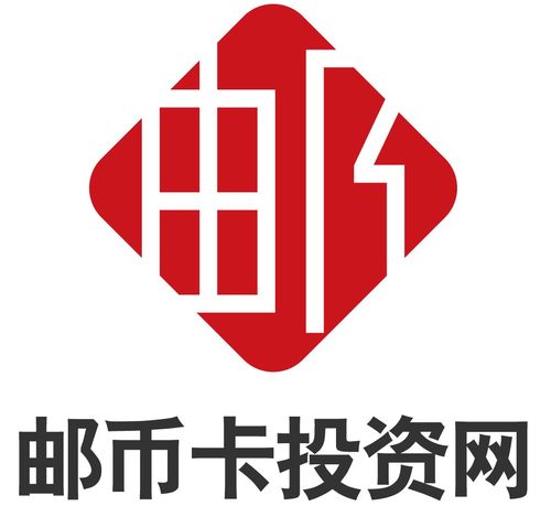 邮币卡互动网交易服务系统官网版