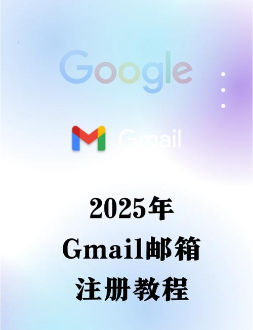 网易邮箱的服务器地址是什么?