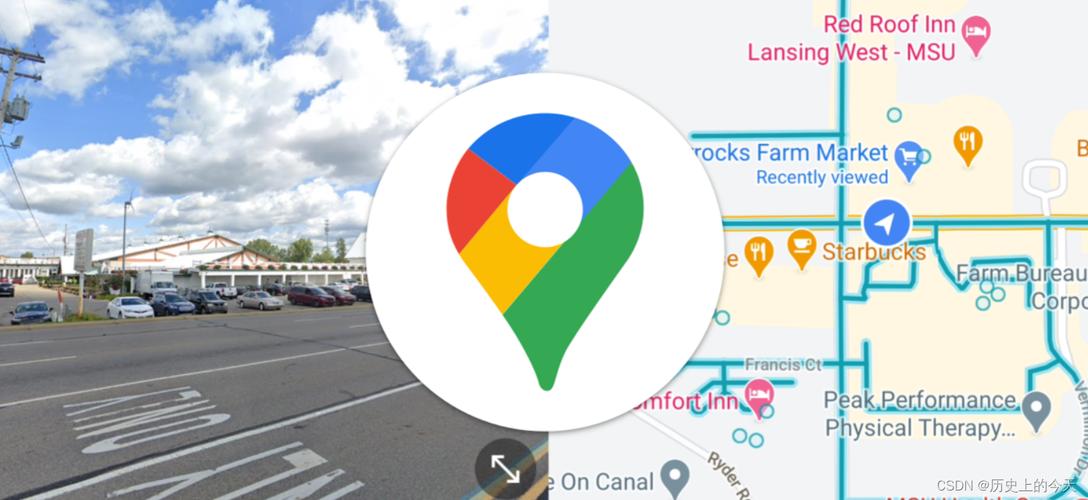 谷歌街景地图(StreetView)app图标