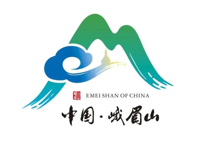 峨眉山在哪
