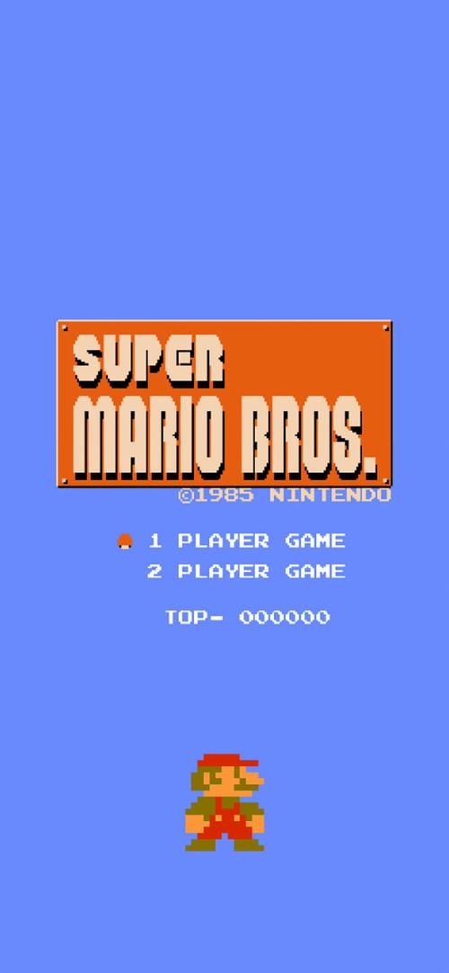 supermario